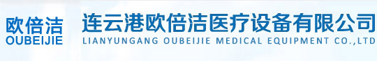 合肥中醫(yī)藥臨床研究中心附屬醫(yī)院